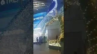 Entrance of Phoenix mall