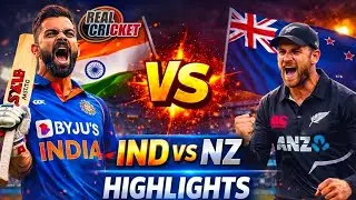 India vs Newzealand Match Highlights 2026 😍 || Real Cricket Match Gameplay IND vs NZ 🎮