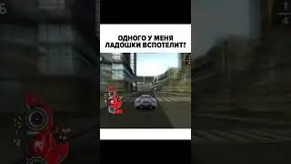 #games