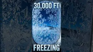 Насколько холодно на высоте 30 000 футов?