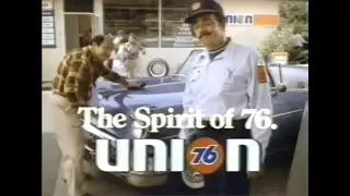 1981 Union 76 Premium Leaded Gasoline Commercial