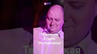 Новинка! Диско- Театр! Студия 