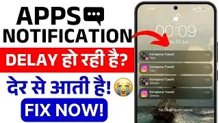 App Message Delay Problem 😡 | Fix Messages Not Showing Immediately | Notification Delay Issue