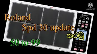 How to update Roland spd 30 in sinhala | octapad lessons sri lanka