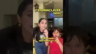 Слово дня. Выпуск 10.