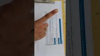 جميع الانشطه المهمه جداً والمرشحه لماده الفيزياء للصف السادس العلمي الدور الثالث 