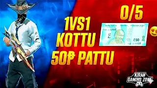 1vs1 kottu 50rs pattu || free fire live in telugu || free fire max || kiran gaming zone