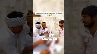 New best gujarati whatsapp status 😍  Gujarati new song 💖 gujarati love status. PR Edit 🖤