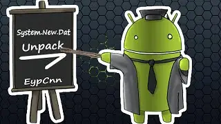 System.New.Dat Unpack