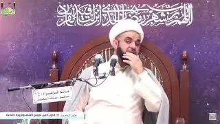 نماذج من الأعمال التي توجب الحور العين(١) السعي في تزويج المؤمنين بالمؤمنات