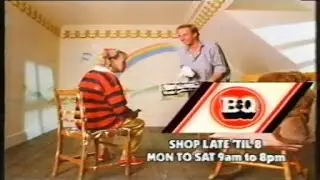 Old B&Q TV advert!