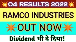 RAMCO INDUSTRIES q4 results 2022 | RAMCO INDUSTRIES result | RAMCO INDUSTRIES latest news