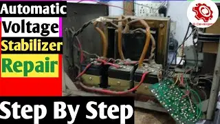 Voltage Stabilizer Repairक्या आपका Voltage Stabilizer भी High Voltage देता है?तो ये Video ज़रूर देखें