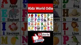 A for Apple in odia. #a_aa #odialearning #kidzworldodia #odiavarnamala #odiaalphabets #a_ru_arata