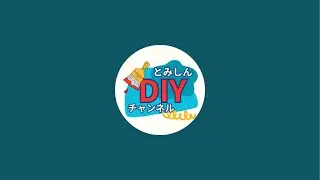 ライブペイントでリメ缶をつくる！！