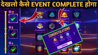 HOW TO COMPLETE MASTER SHOWCASE EVENT IN FREE FIRE,MASTER SHOWCASE EVENT FULL DEATILS