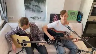 Берег и Шалфей - Hey cool kid (Cloud Nothings cover)