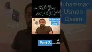 The Story of General Zia-ul-Haq: Pakistan's Controversial Military Dictator || Part 17