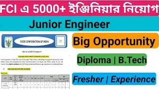 FCI Recuitment|Diploma /B.Tech Eligible|Food Corporation India Recuitment|Junior Engineer vacancy|