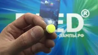 Автомобильная светодиодная лампа T4W BA9S - 1 COB 1.5W