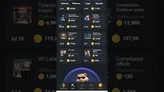 https://t.me/hamster_kombat_boT/start?startapp=kentId5063785185