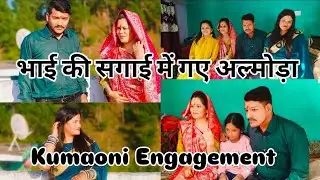 💍 My Brother Engagement | Indian Ring Ceremony Vlog