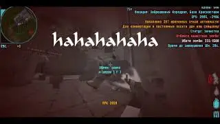 [HCS x Shadows] Fragmovie by PosleVodnogo уничтожение and rofl moments