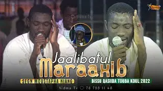 #Nouveaute Dialibatoul Marakhibe | Serigne Moustapha Niang | Fajaru Bissu Xassida Touba Koul 2022