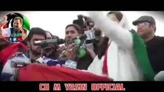 pakistan peoples party jalsa|charhoi azad kashmir|pakistan peoples party new song|ppp ajk song|ppp||