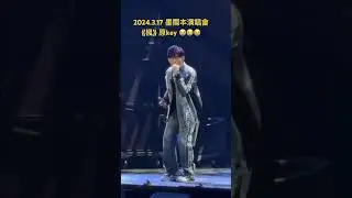 45歲的周董居然唱起原key 《楓》！ 全程幾乎無遞麥，不輸紫毛倫🥹 #jaychou #周杰倫 #嘉年華 #魔天倫 #楓