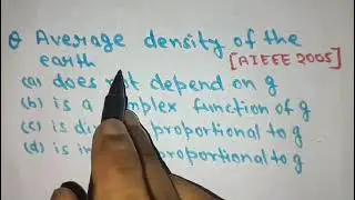 IIT JEE Mains Previous Year Numericals | Most Important Questions with Solutions