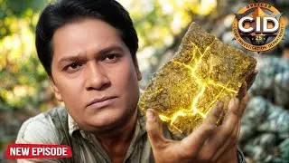 रहस्यमयी जादुई पत्थर: कैसे बदली अभिजीत की ज़िन्दगी? | CID LATEST EP | #cid | #newepisode