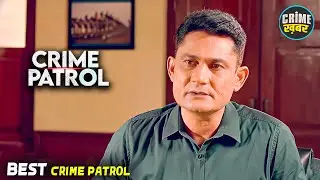 #madhyapradesh Crime | Crime Patrol | Crime Show | Full Episode | Real Crime | Nayi Kahaniya