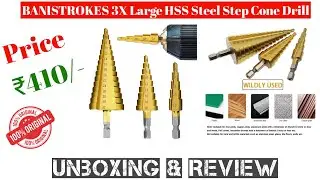 Step Cone Drill|₹410/-|Unboxing|Review||