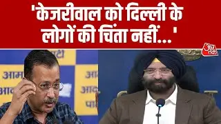 Delhi Air Pollution:दिल्ली में प्रदूषण पर बोले Manjinder Sirsa, कहा- Punjab में पराली जलाए जा रही है