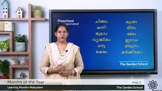 Prep 2 Learning Months in Malayalam