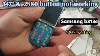 Решение проблемы с клавиатурой Samsung b313e 147* и 2580