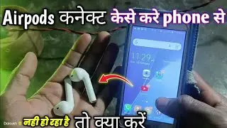 how to connect i11 tws wireless headset (hindi) // i7s TWS True Wireless earphones