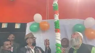 🔴 Flag hoisting Ceremony by MLA Islampur Abdul Karim Chowdhary at TMC Party Office  on Republic Day