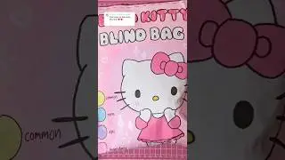 hello kitty blind bag🎀#sanrio #hellokitty#asmr#diy#kawaii #unboxin #craft#papercraft#kpop #blindbag