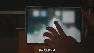 适合影音娱乐 小米平板6个人使用体验简评