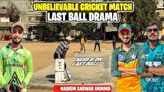Unbelievable Last Ball Thriller | Knockout Cricket Tournament