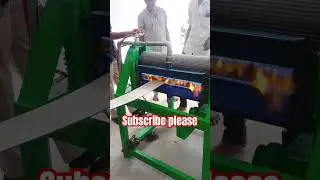 Acp Seet Scrap Machine 😍#acpseet #shorts #youtubeshorts