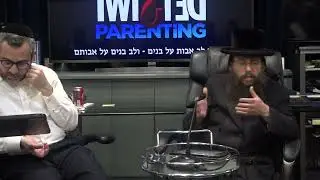 הרב יחזקאל עקיבא גראס שליט