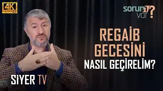 ⁠Regaib Gecesini Nasıl Daha Verimli Geçirebiliriz? | Muhammed Emin Yıldırım