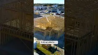 Why Americans make wooden houses?