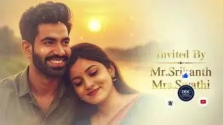 Wedding Invitation Video Free Download | DDC 121 After Effects Project| Download Link in Description