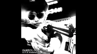 GAMBOL dfk SLC rmx INF 16 S 993