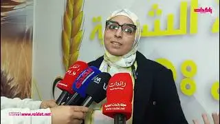الحركة الشعبية تفتح أبوابها للشباب… نقاش حول المشاركة وتجديد العمل السياسي | رائدات