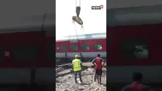 Bihar Train Accident News Today | Coaches Of North East Superfast Train Derail In Buxar | N18S